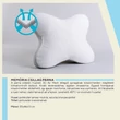 Kép 2/2 - naturtex-mempry-csillag-parna02