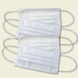 Kép 1/2 - 2-retegu-textil-szajmaszk-4db-os csomag